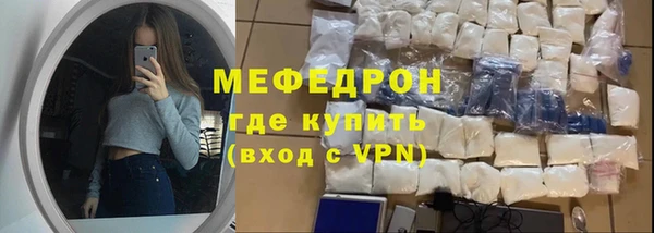 MDMA Premium VHQ Гусиноозёрск